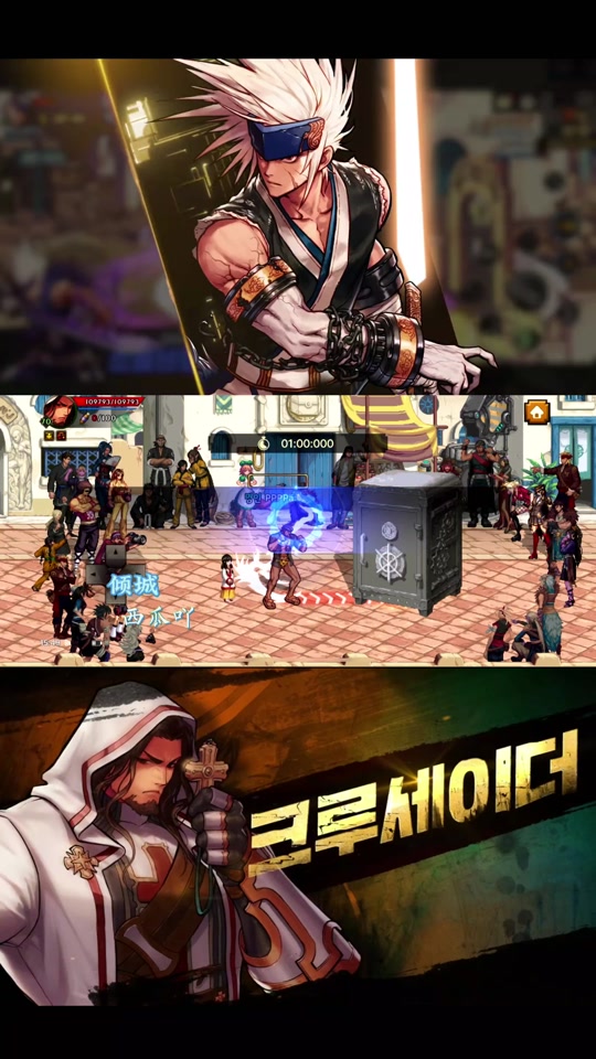 道士带n条狗的DNF发布网